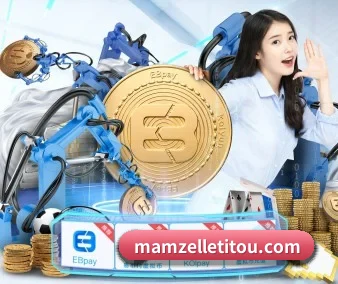 爱游戏网站 APP 界面